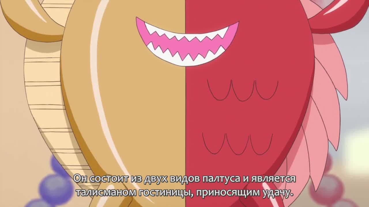 Это сэйю! — кадр 2