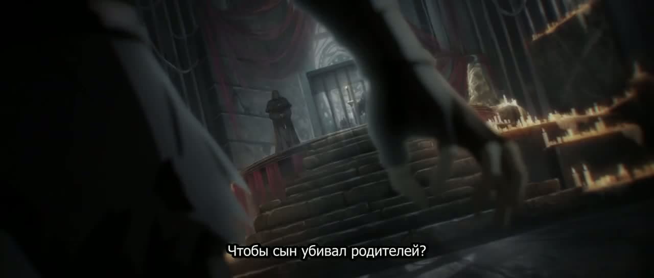 Повелитель тайн: Добыча — кадр 5