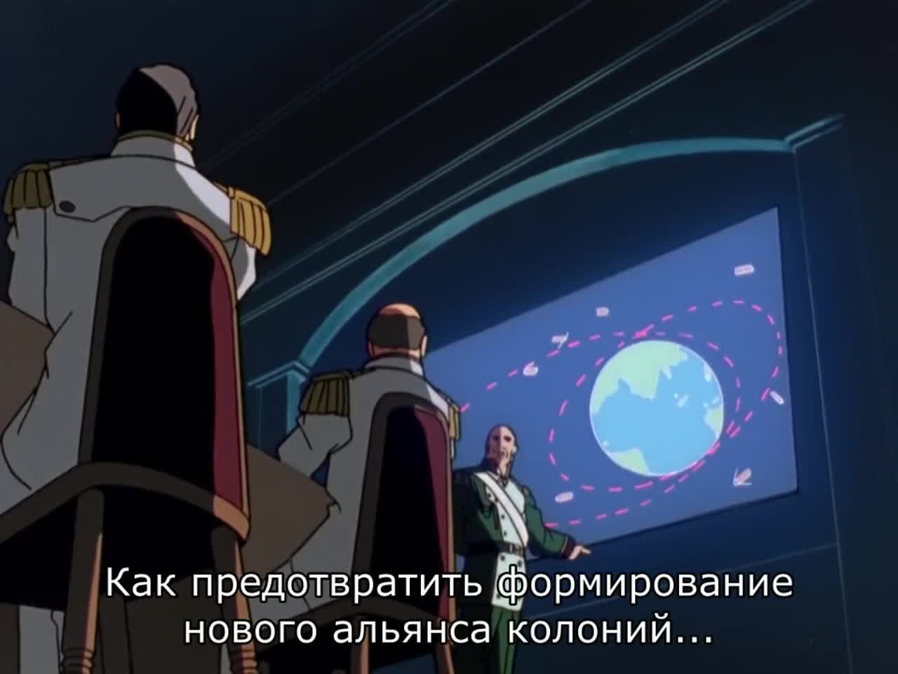 Мобильный ГАНДАМ Дубль-вэ [ТВ] — кадр 4