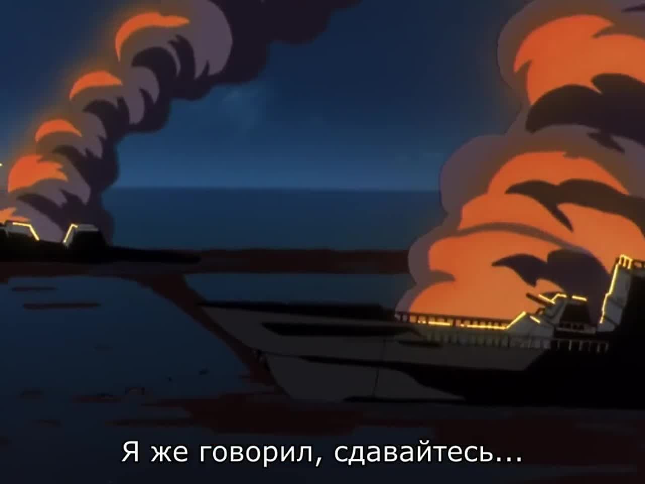 Мобильный ГАНДАМ Дубль-вэ [ТВ] — кадр 5