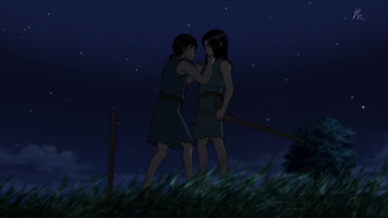Царство [ТВ-1] — кадр 2