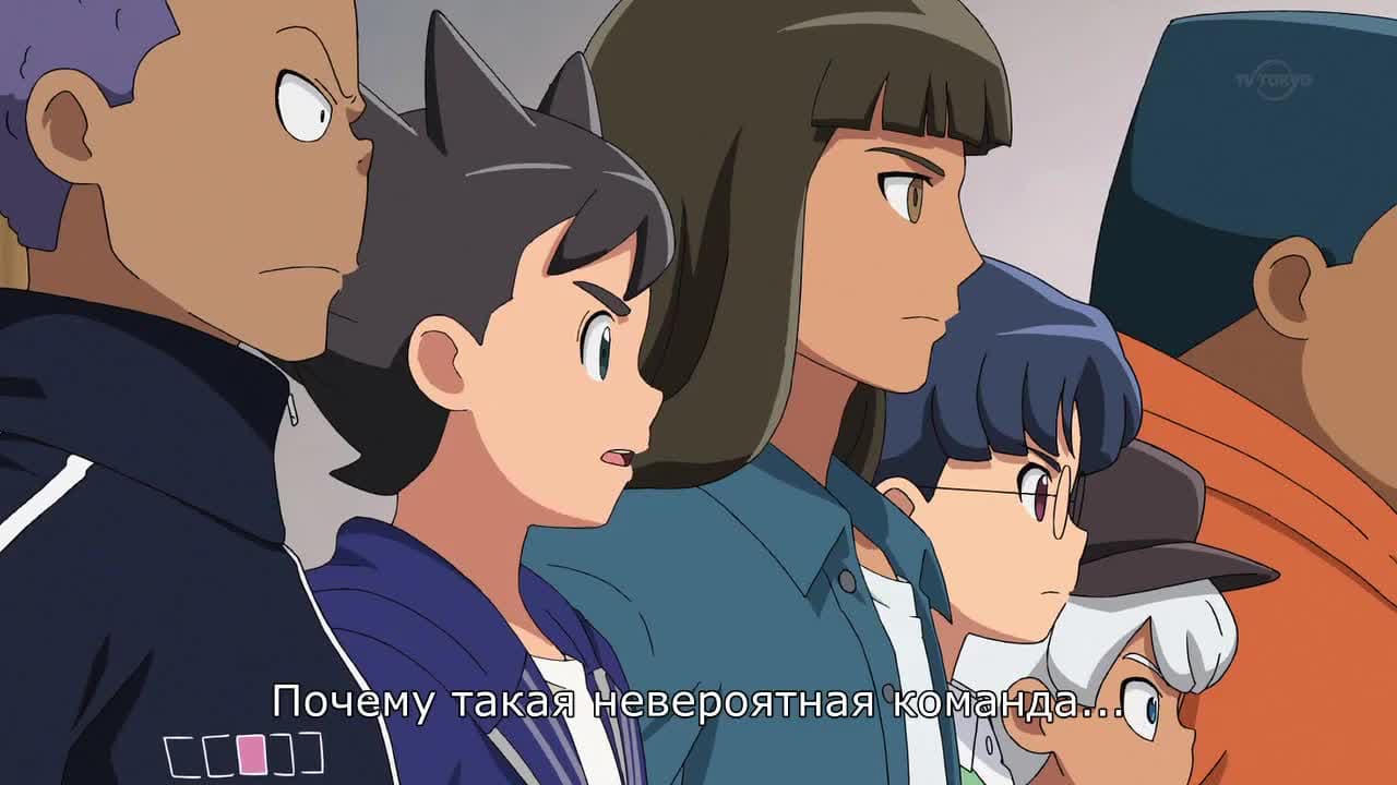 Одиннадцать молний: Весы Ареса — кадр 4