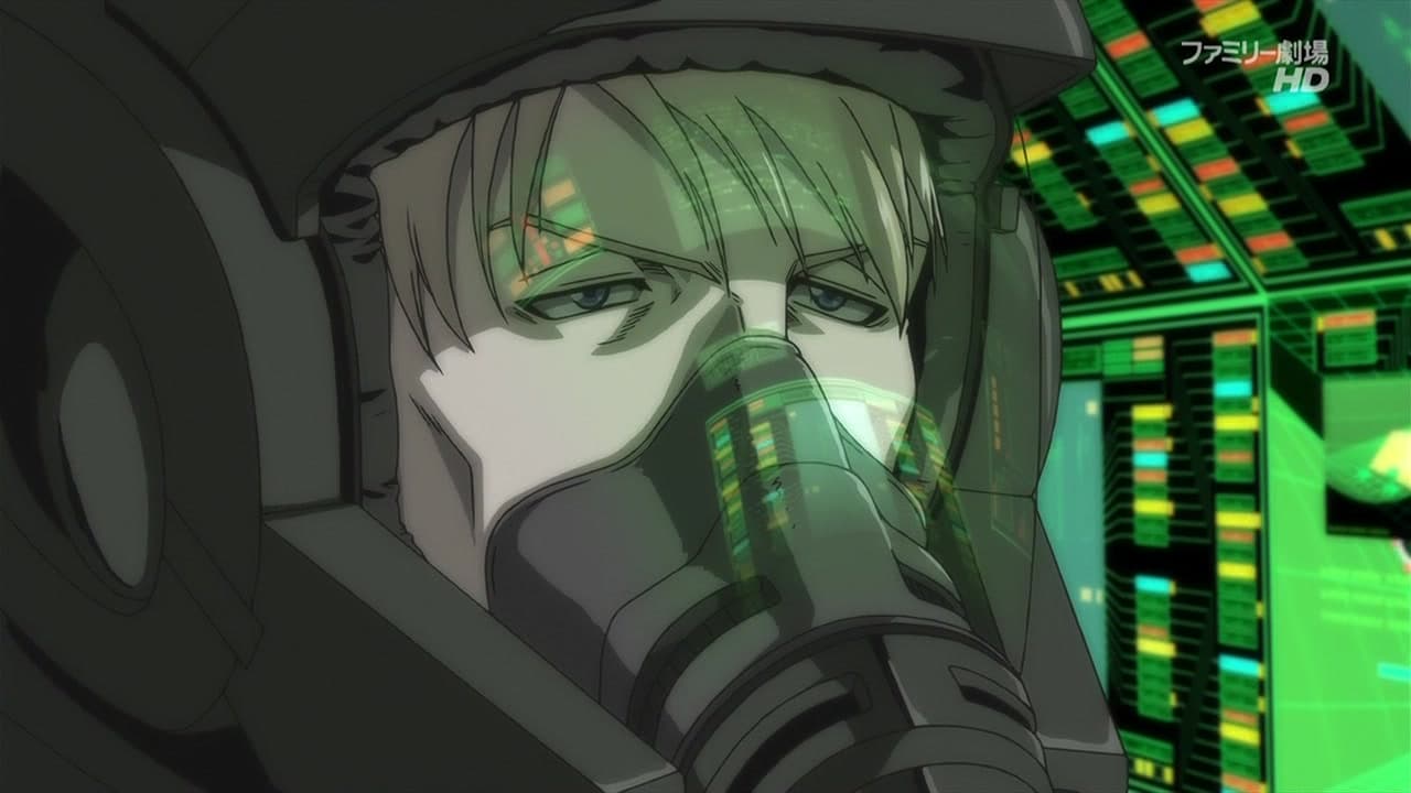 Лунная миля [ТВ-2] — кадр 1