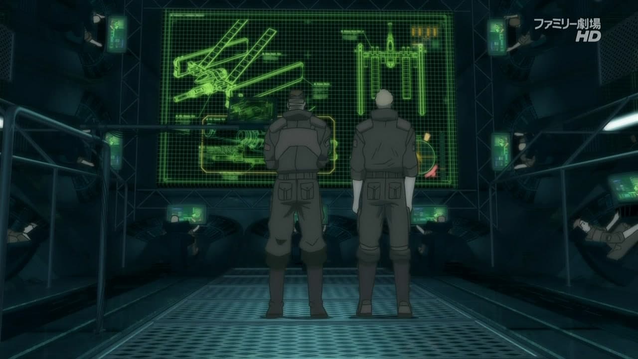 Лунная миля [ТВ-2] — кадр 4