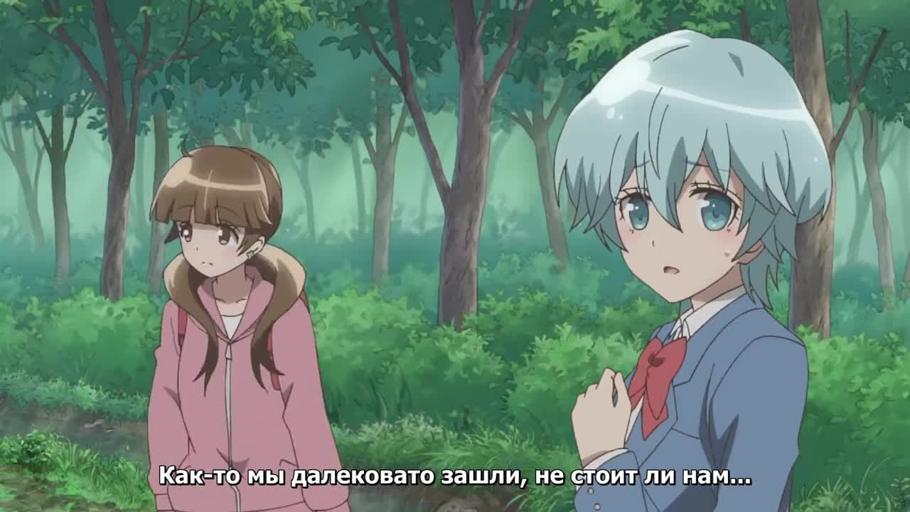 Клуб настольных игр — кадр 1