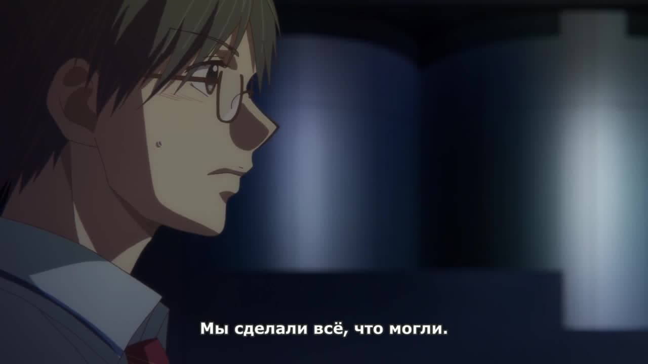 Задержите этот звук! [ТВ-2] — кадр 4