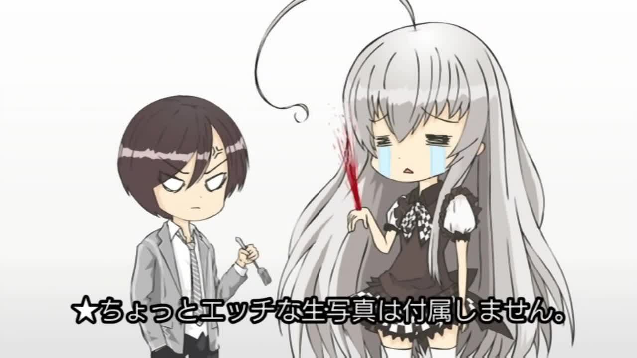 Няруко! — кадр 4