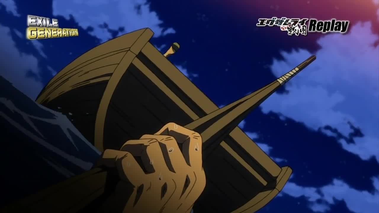 Потерянное поколение — кадр 1