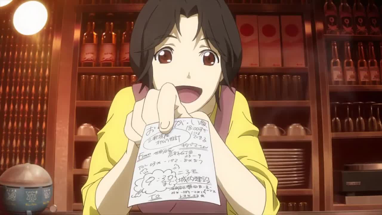 Мастер крутящего момента — кадр 1