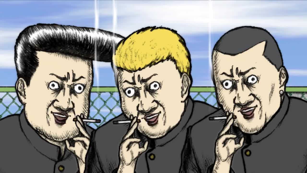 Пердящий Горо — кадр 3