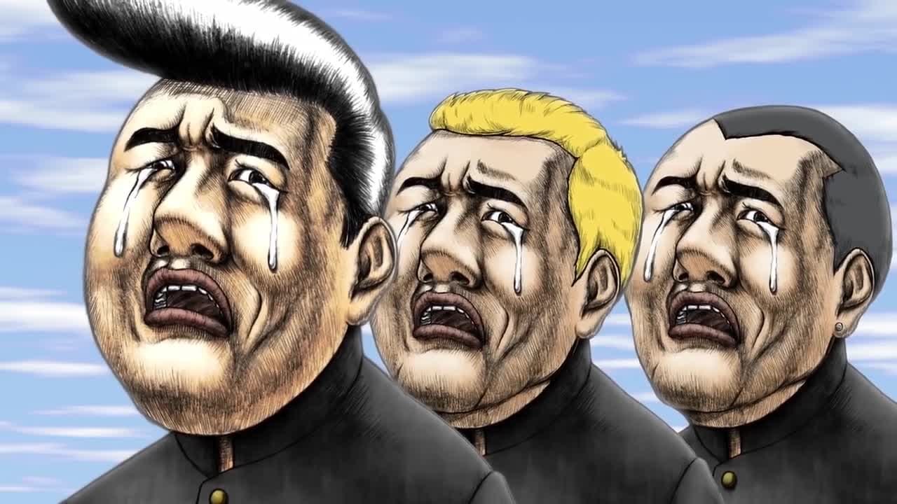 Пердящий Горо — кадр 5