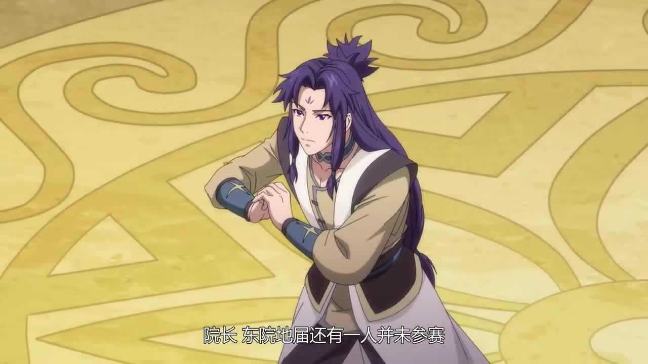 Верховный правитель — кадр 4