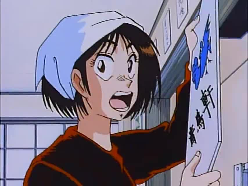 Усио и Тора OVA — кадр 1