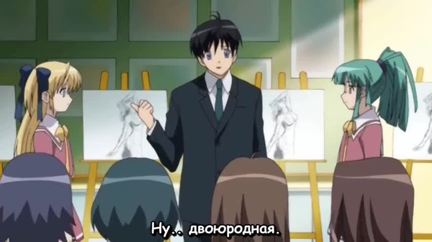 Холст 2 — кадр 2