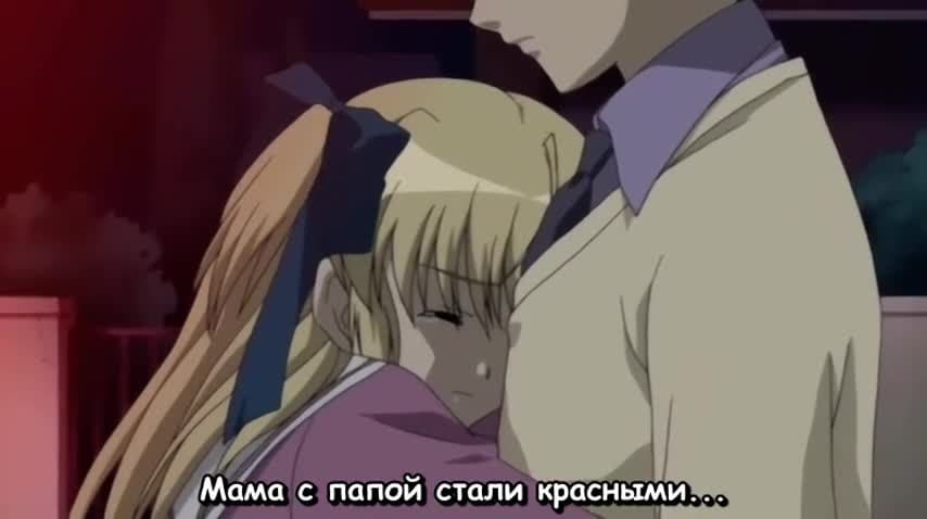 Холст 2 — кадр 5