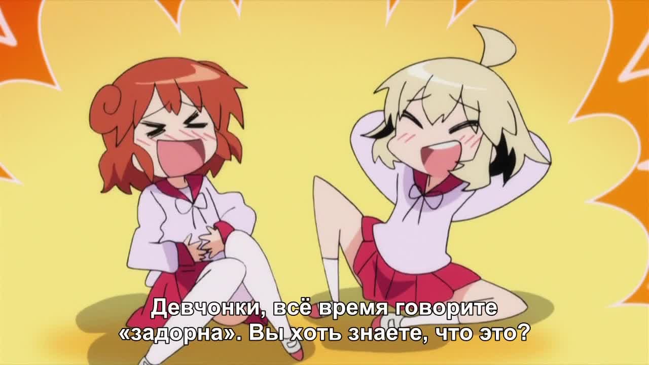 Ай Май Ми [ТВ-1] — кадр 4