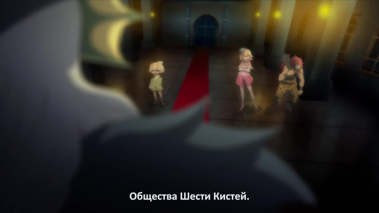 Ай Май Ми [ТВ-2] — кадр 3