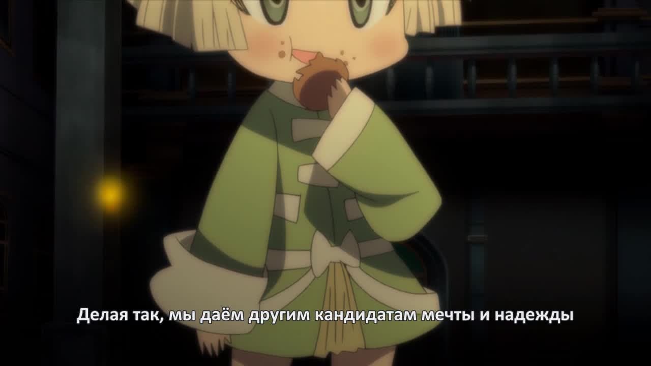 Ай Май Ми [ТВ-2] — кадр 4