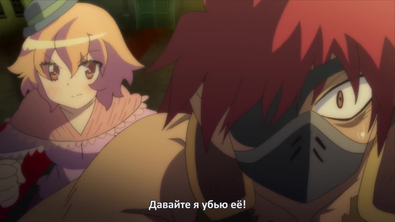 Ай Май Ми [ТВ-2] — кадр 5