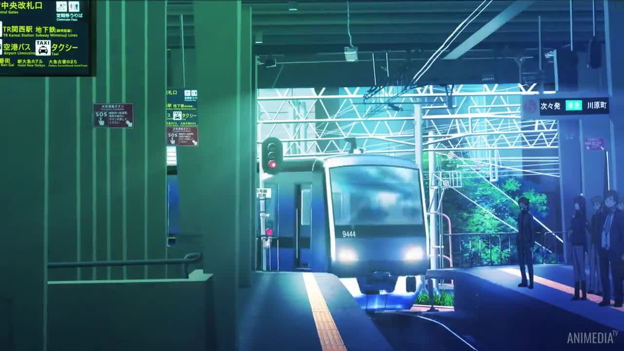 Уиз — кадр 1