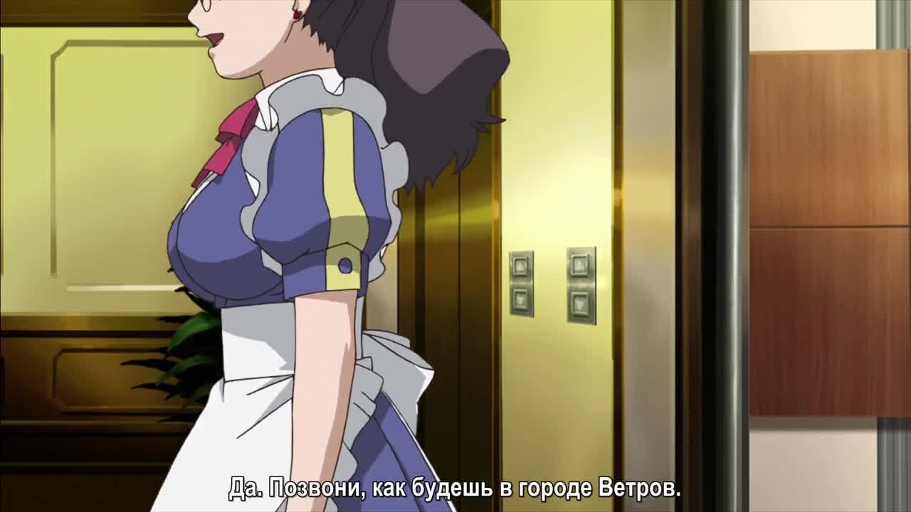 Май-Отомэ — кадр 1