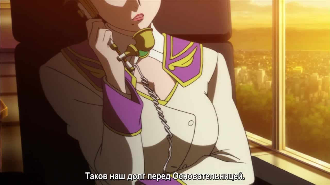 Май-Отомэ — кадр 3