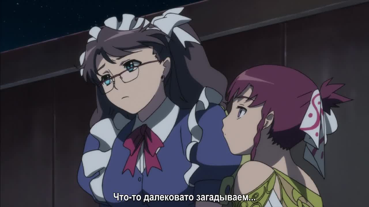 Май-Отомэ — кадр 4