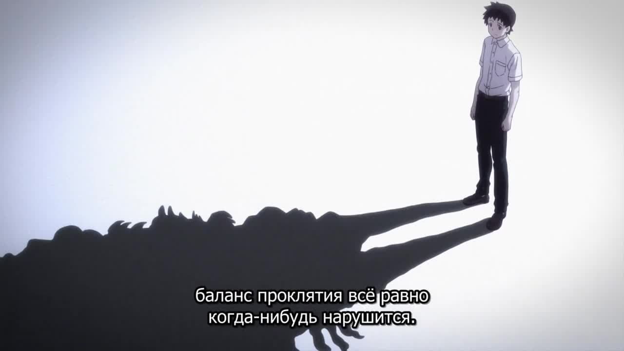 Цугумомо [ТВ-2] — кадр 2