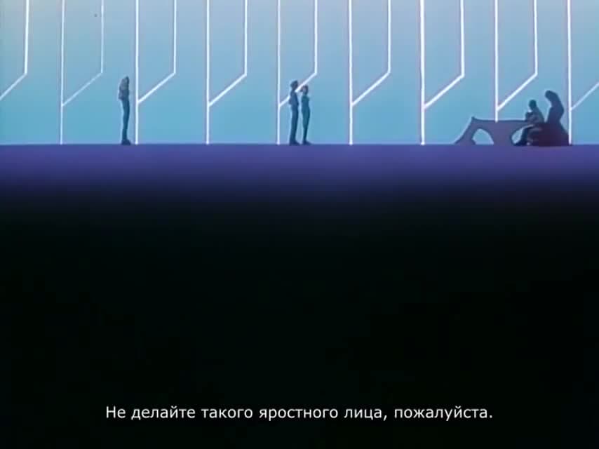 Звёздная девочка Ёко Ямамото OVA-2 — кадр 2