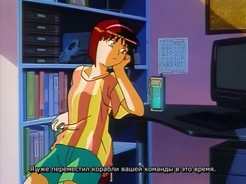 Звёздная девочка Ёко Ямамото OVA-2 — кадр 4
