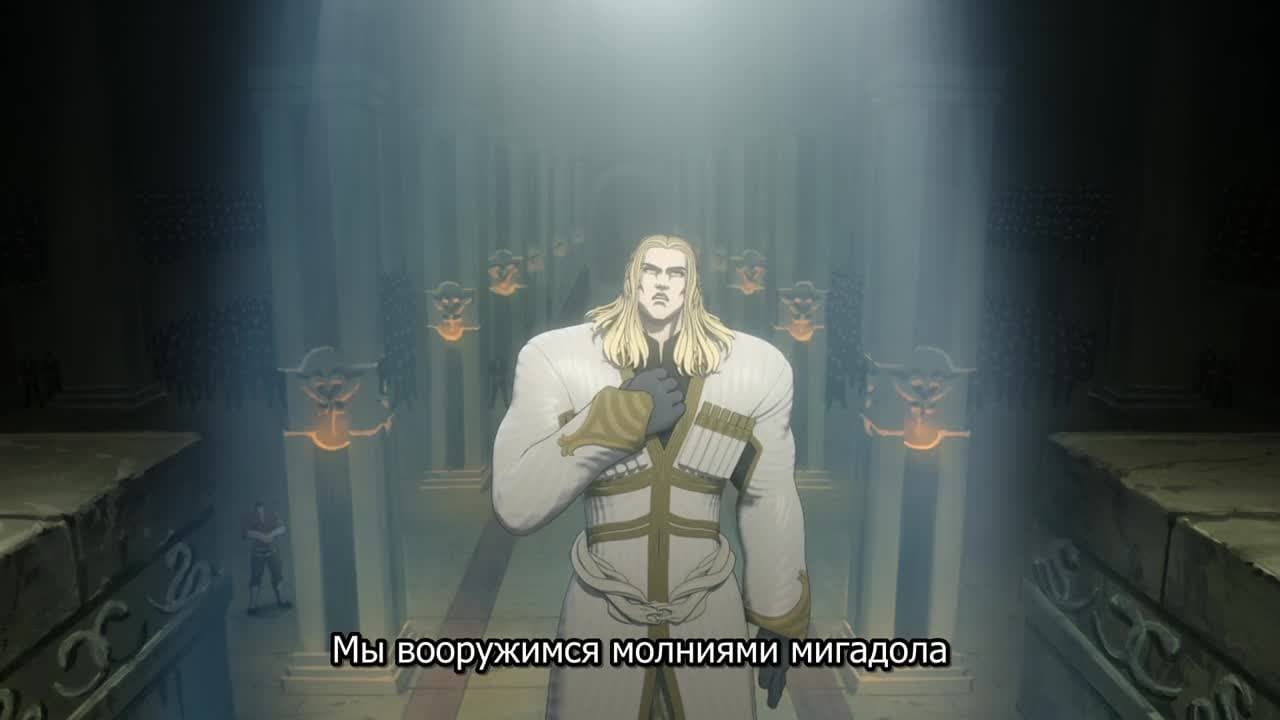 Кулак синих небес: Перерождение [ONA-2] — кадр 5