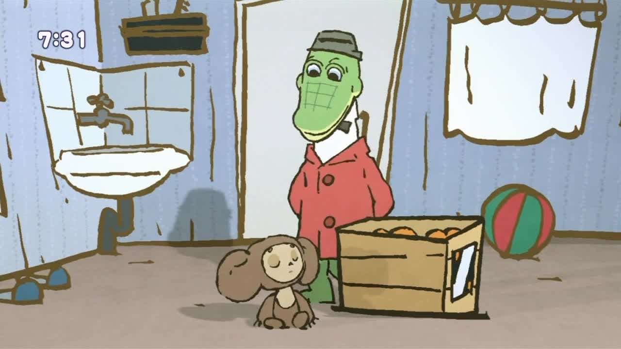 Это что за Чебурашка? — кадр 3