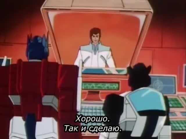 Трансформеры: Властоголовы — кадр 1