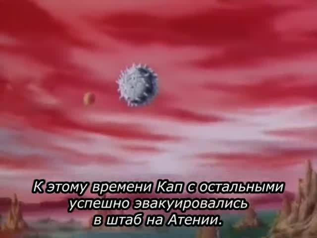 Трансформеры: Властоголовы — кадр 4