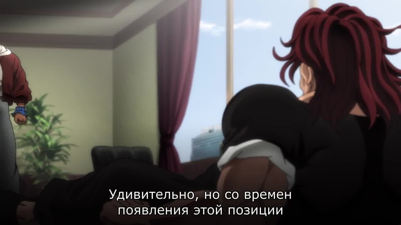 Баки ONA-2 — кадр 1