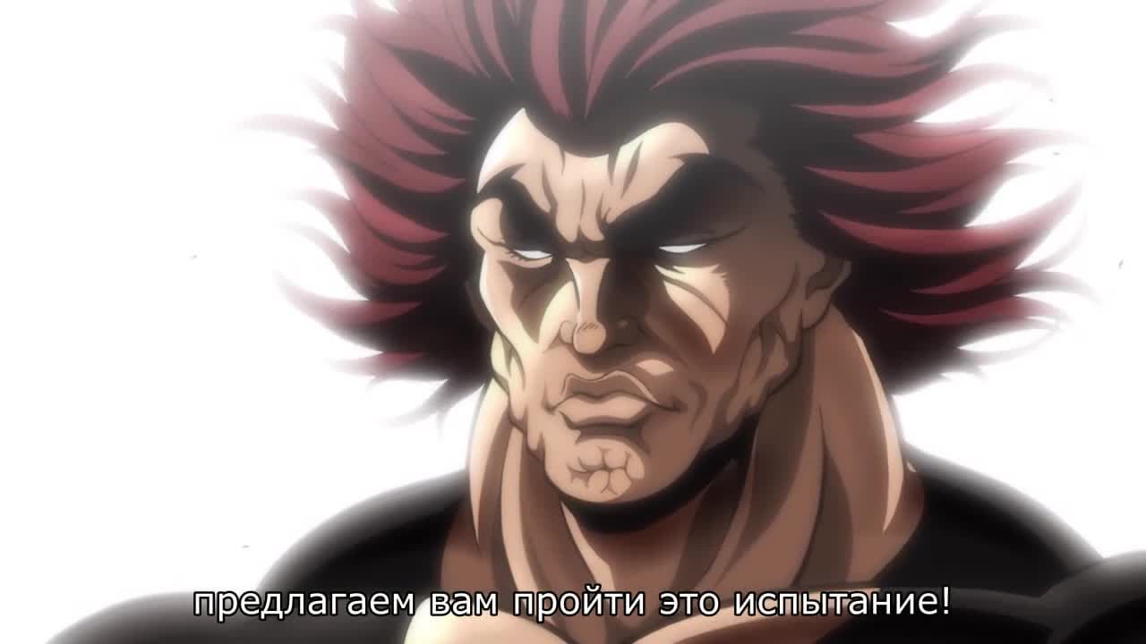 Баки ONA-2 — кадр 5
