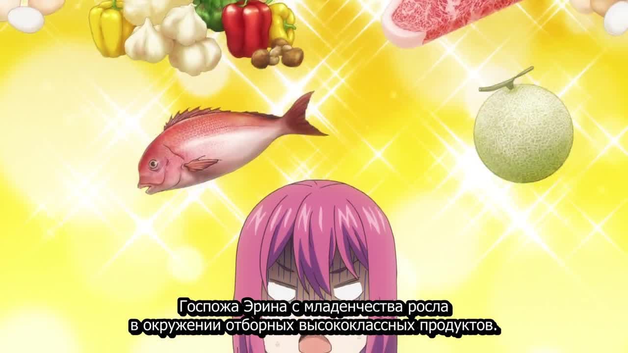 Кулинарные поединки Сомы [ТВ-3, сезон 2] — кадр 4