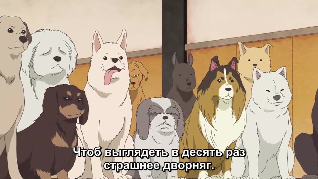 Хладнокровный Ходзуки [ТВ-2, второй сезон] — кадр 1