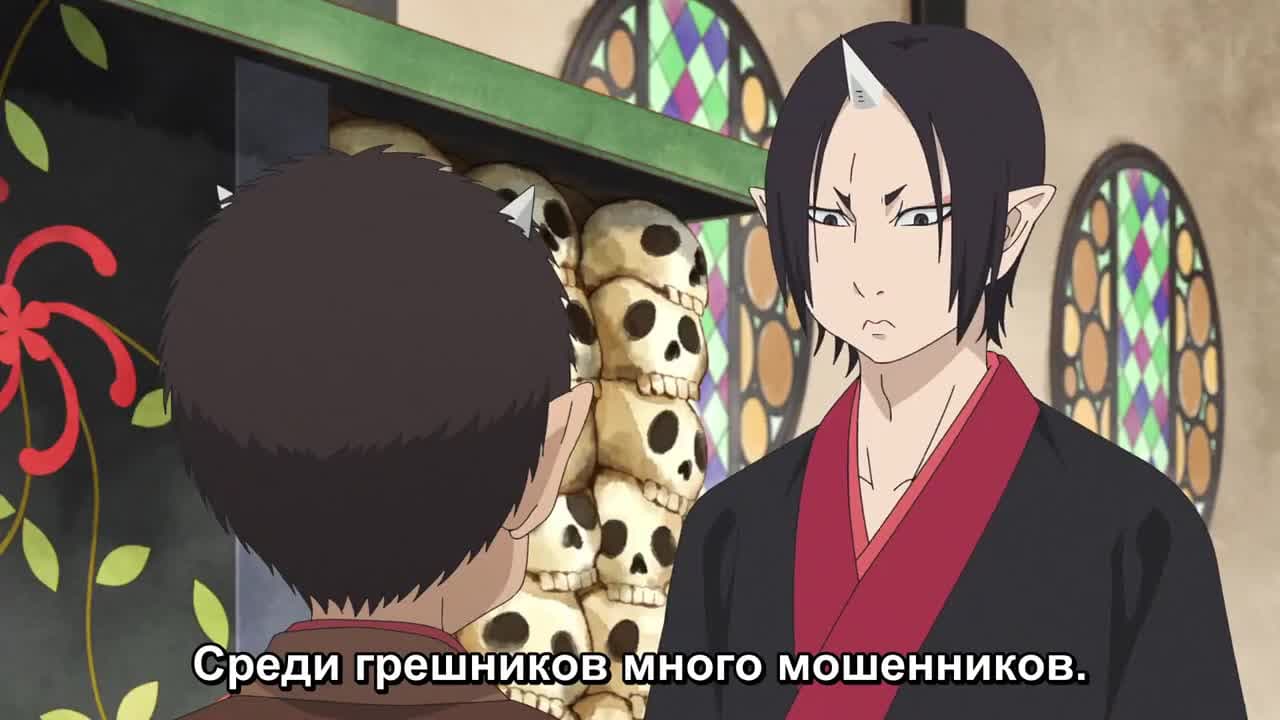 Хладнокровный Ходзуки [ТВ-2, второй сезон] — кадр 2