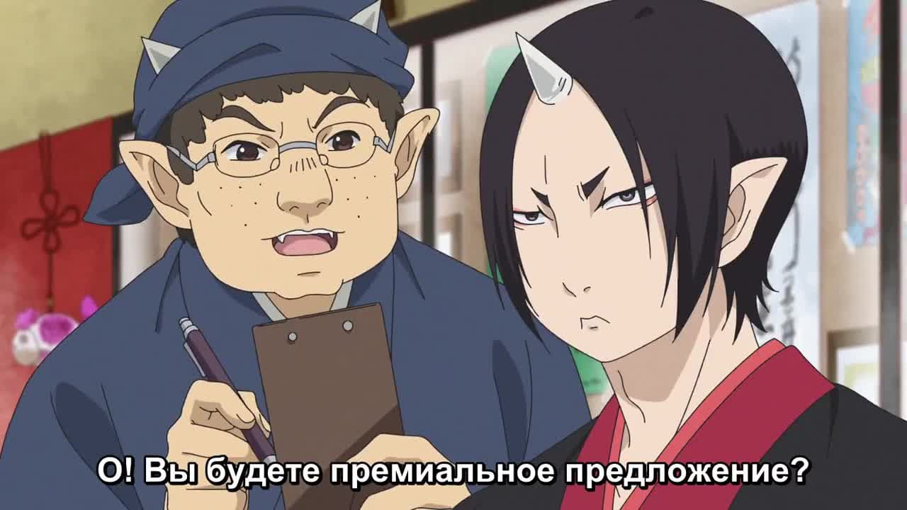 Хладнокровный Ходзуки [ТВ-2, второй сезон] — кадр 5