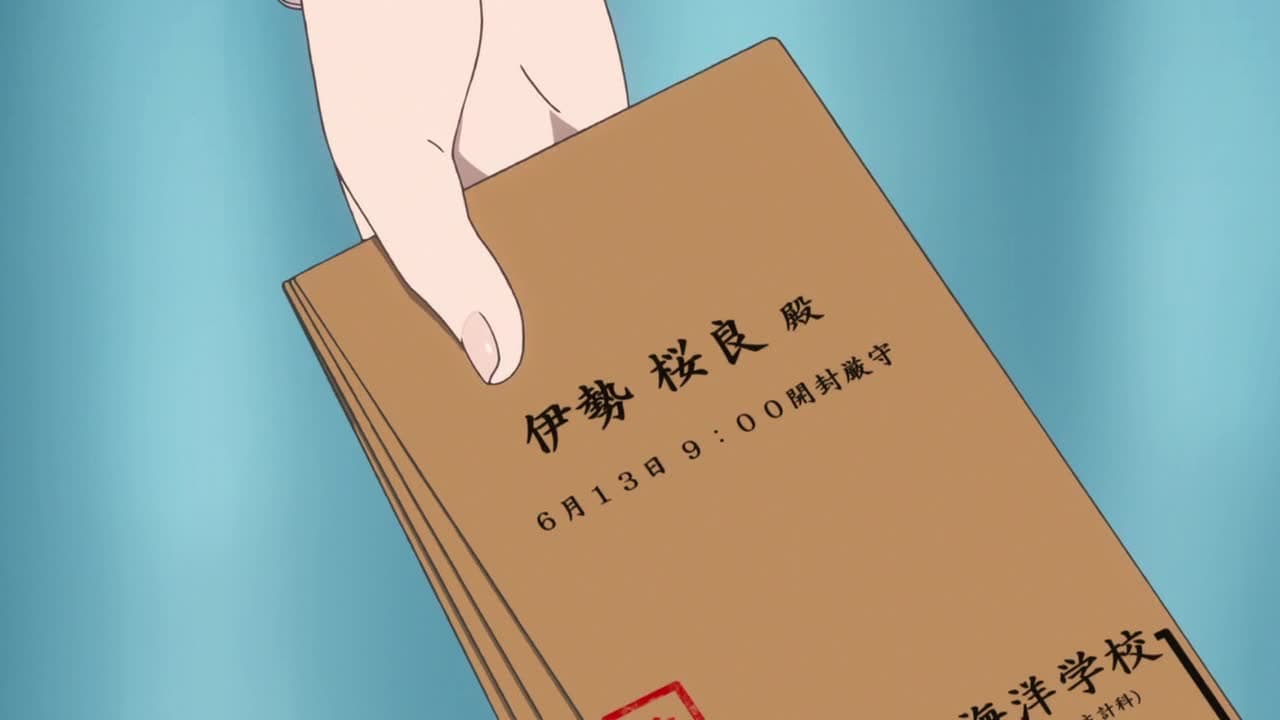 Морская академия OVA — кадр 2