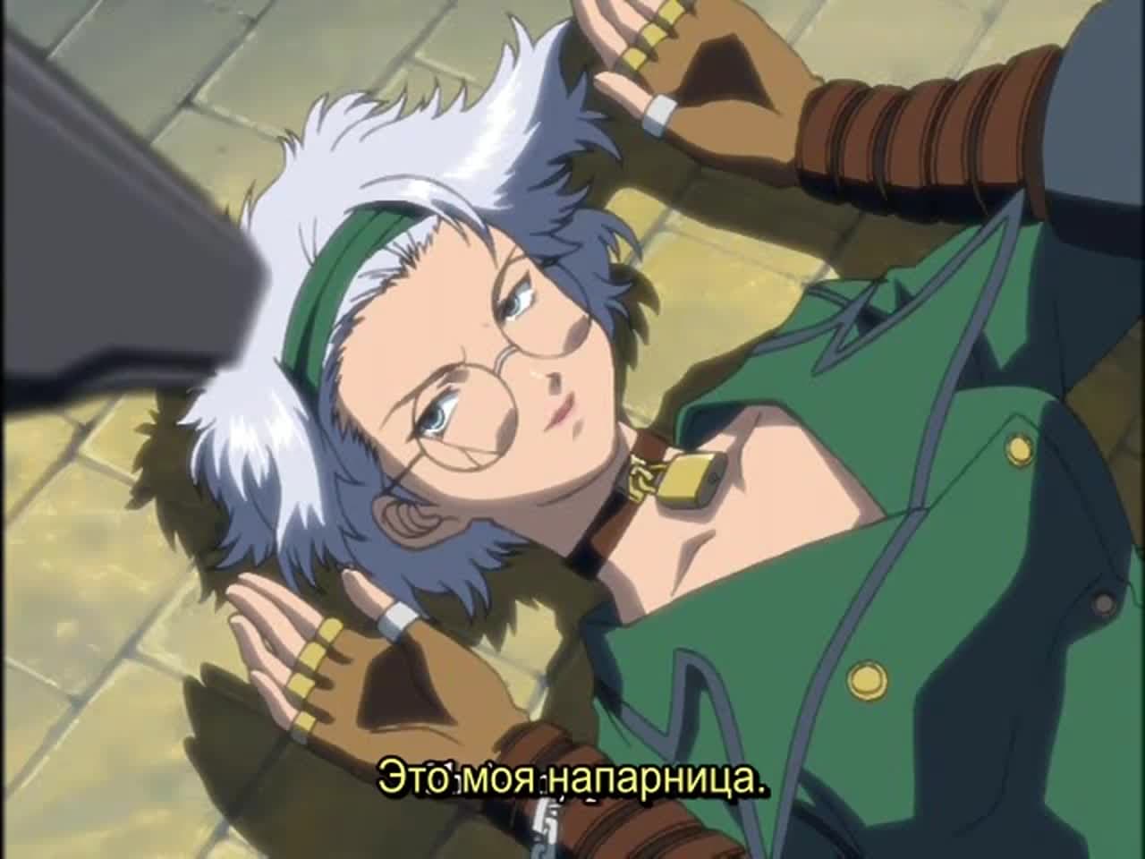 Сакура: Война миров OVA-3 — кадр 2