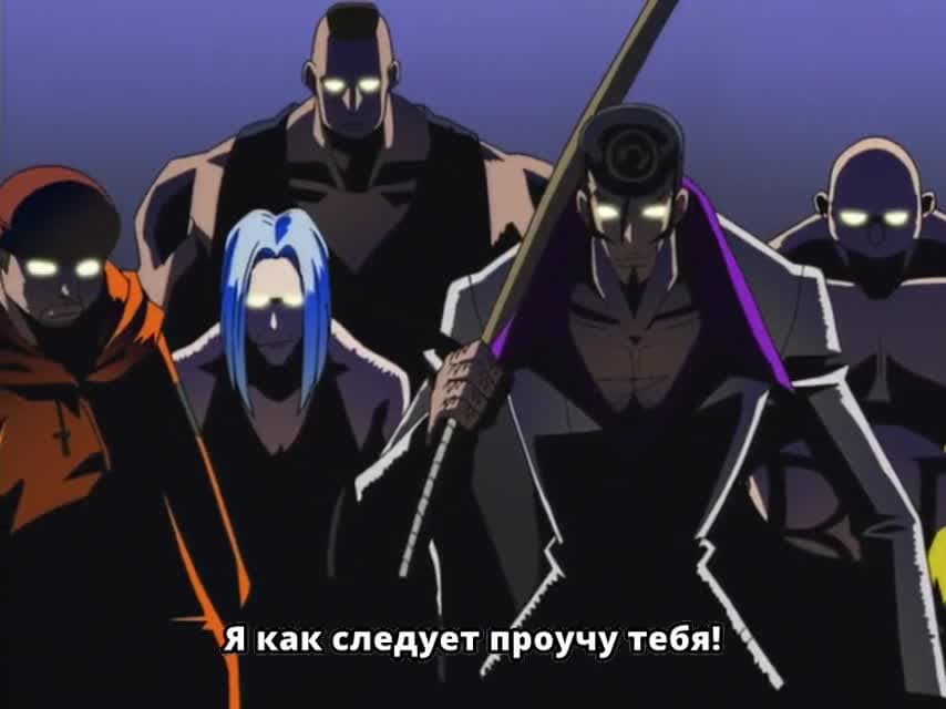 Король-шаман — кадр 3