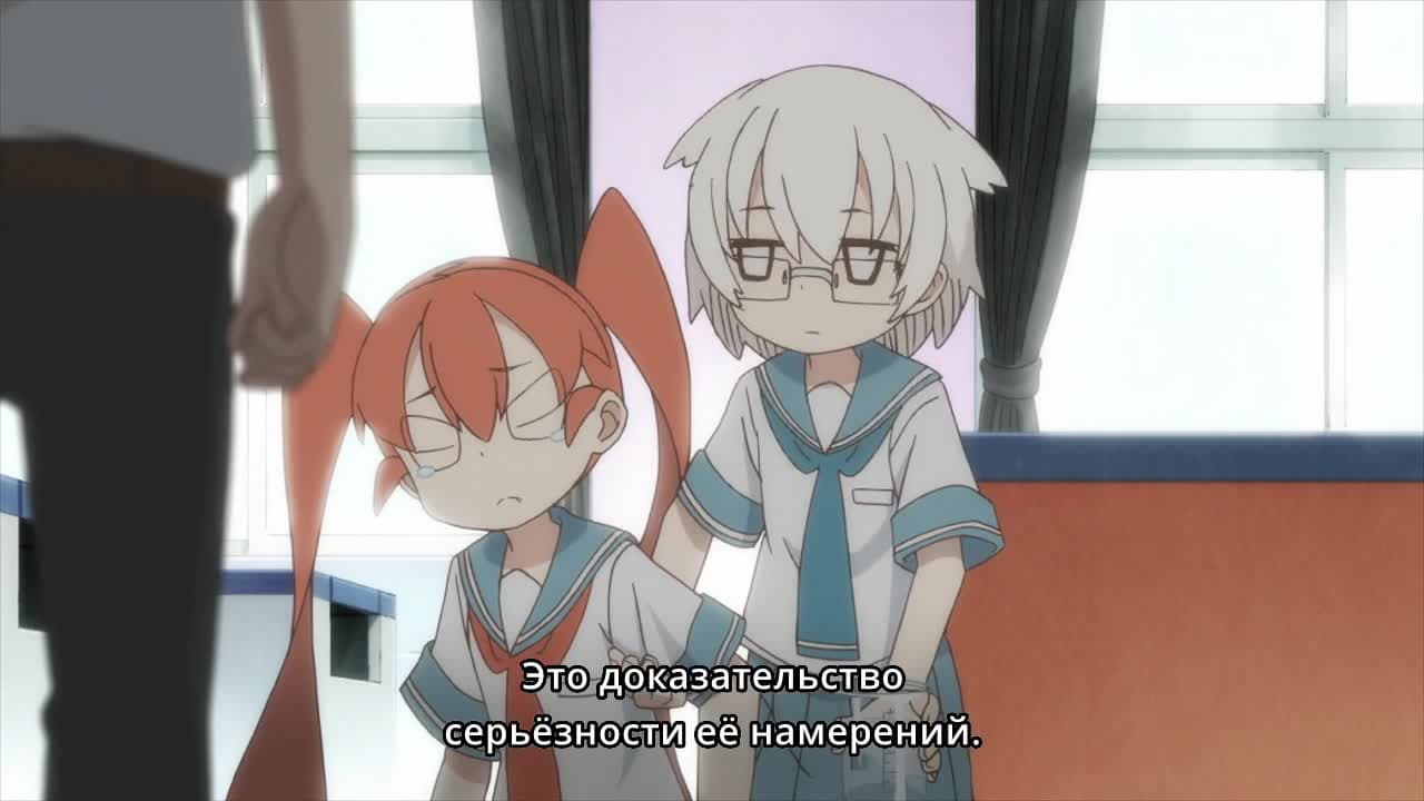Неуклюжая Уэно — кадр 2