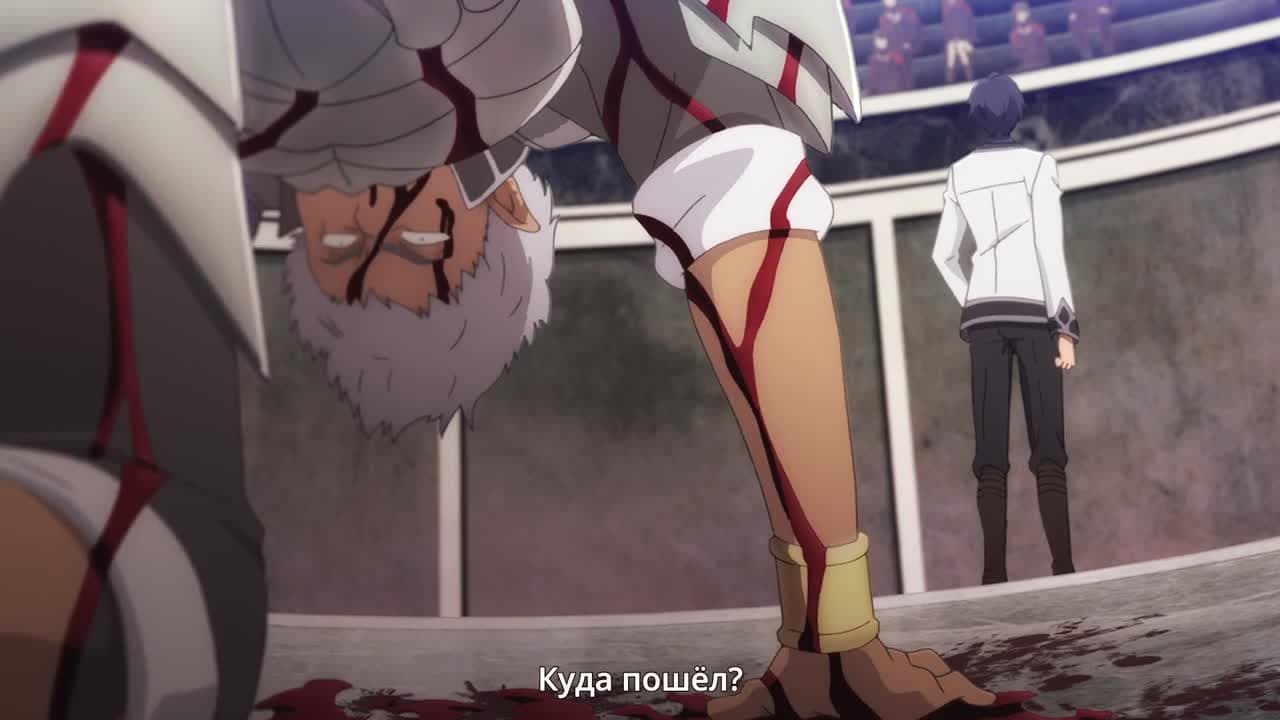Владыка демонов [ТВ-1] — кадр 1