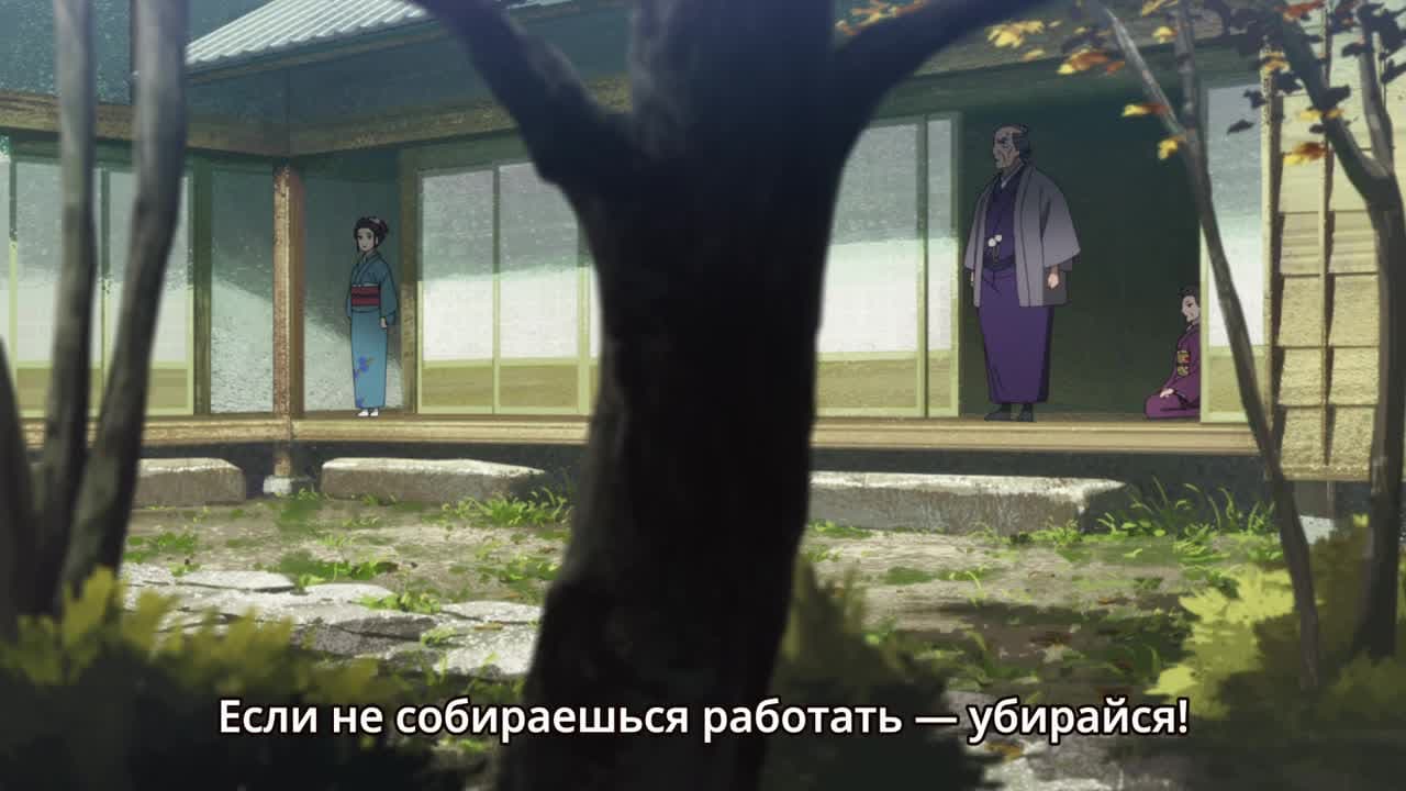 Небо в цвету! — кадр 2