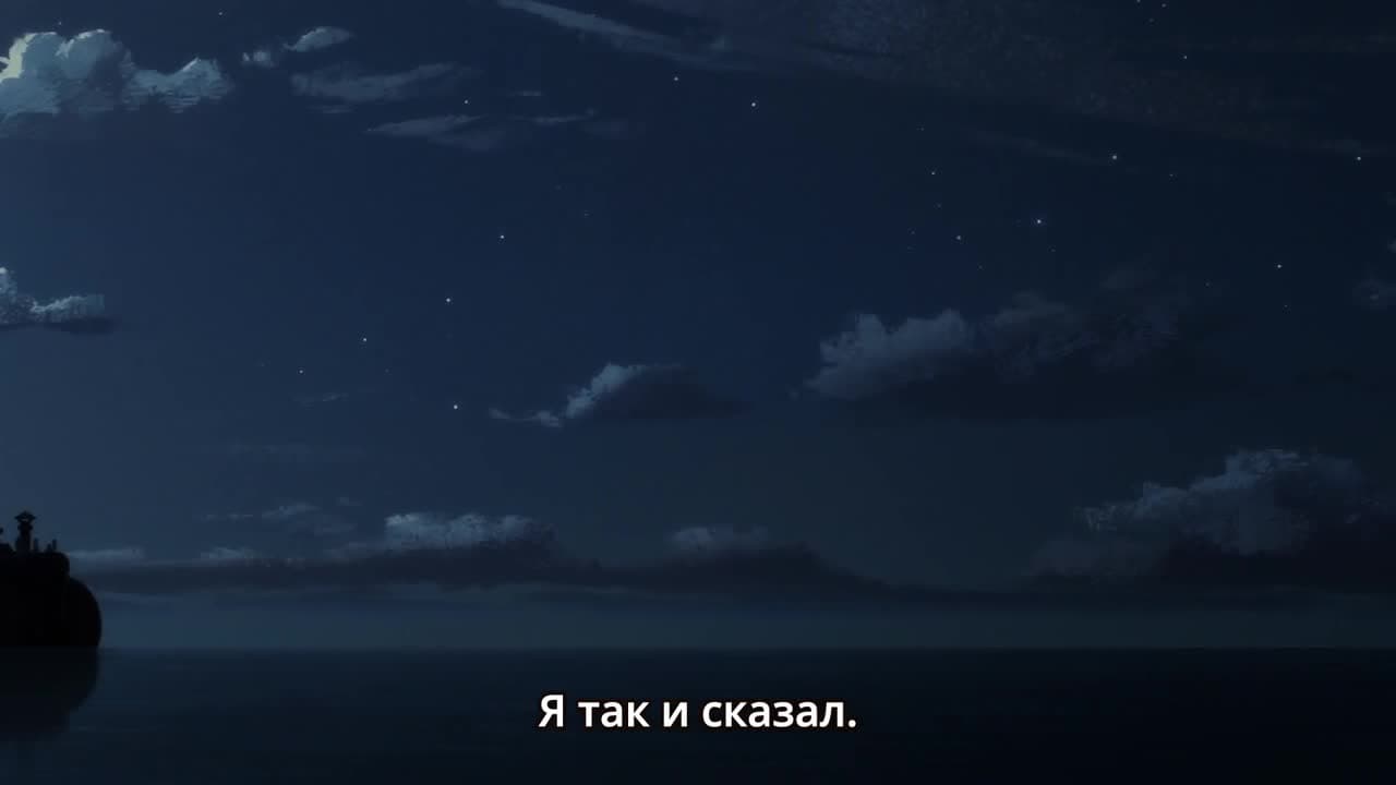Небо в цвету! — кадр 5