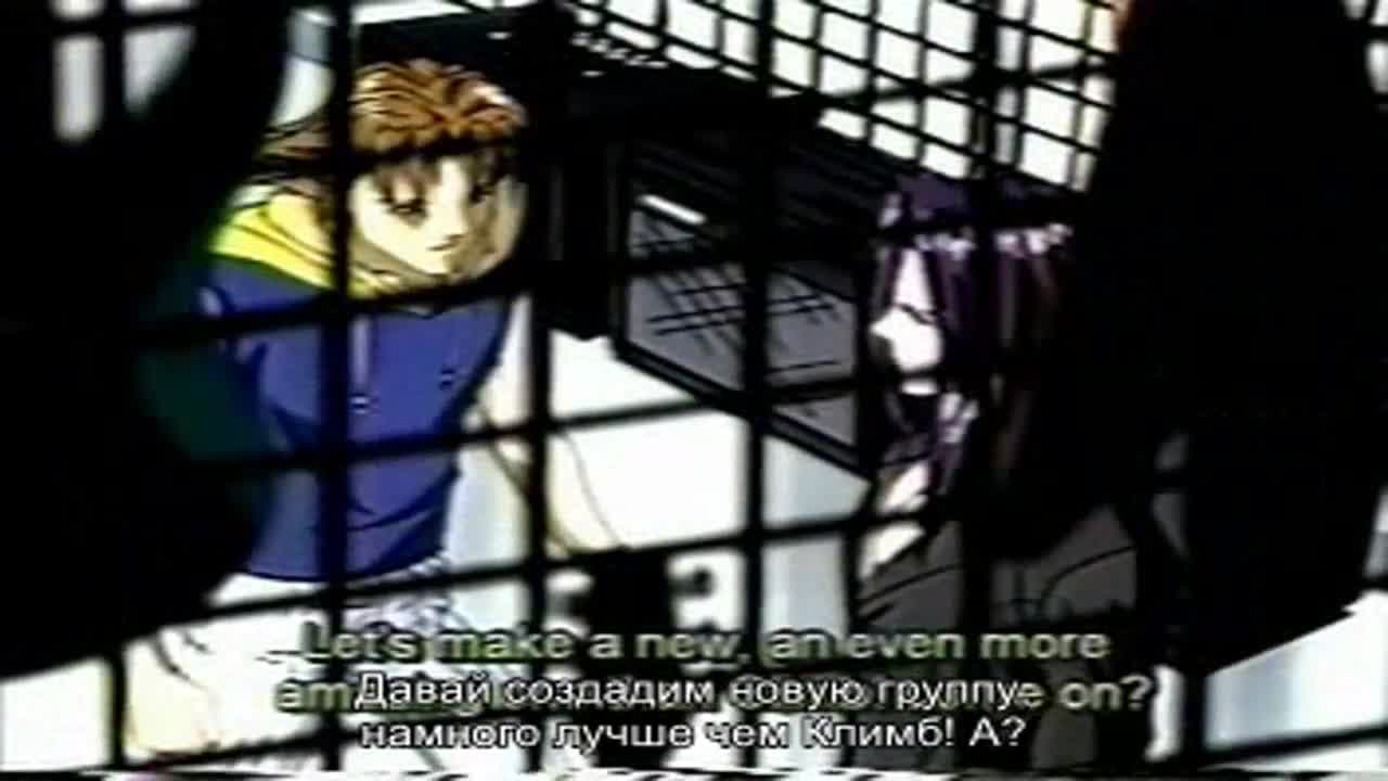 Чувственные слова — кадр 4