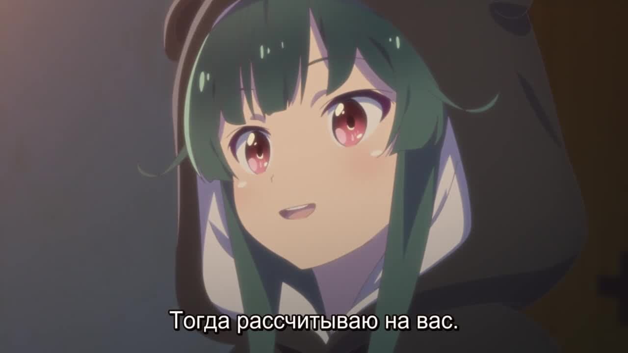Ми-ми-ми-мишка [ТВ-1] — кадр 5