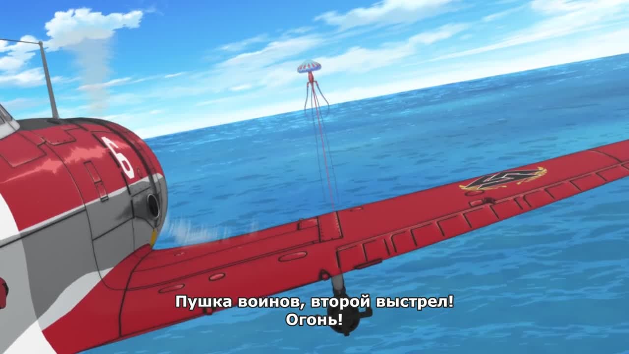 Полководцы Сигрдрифа — кадр 2